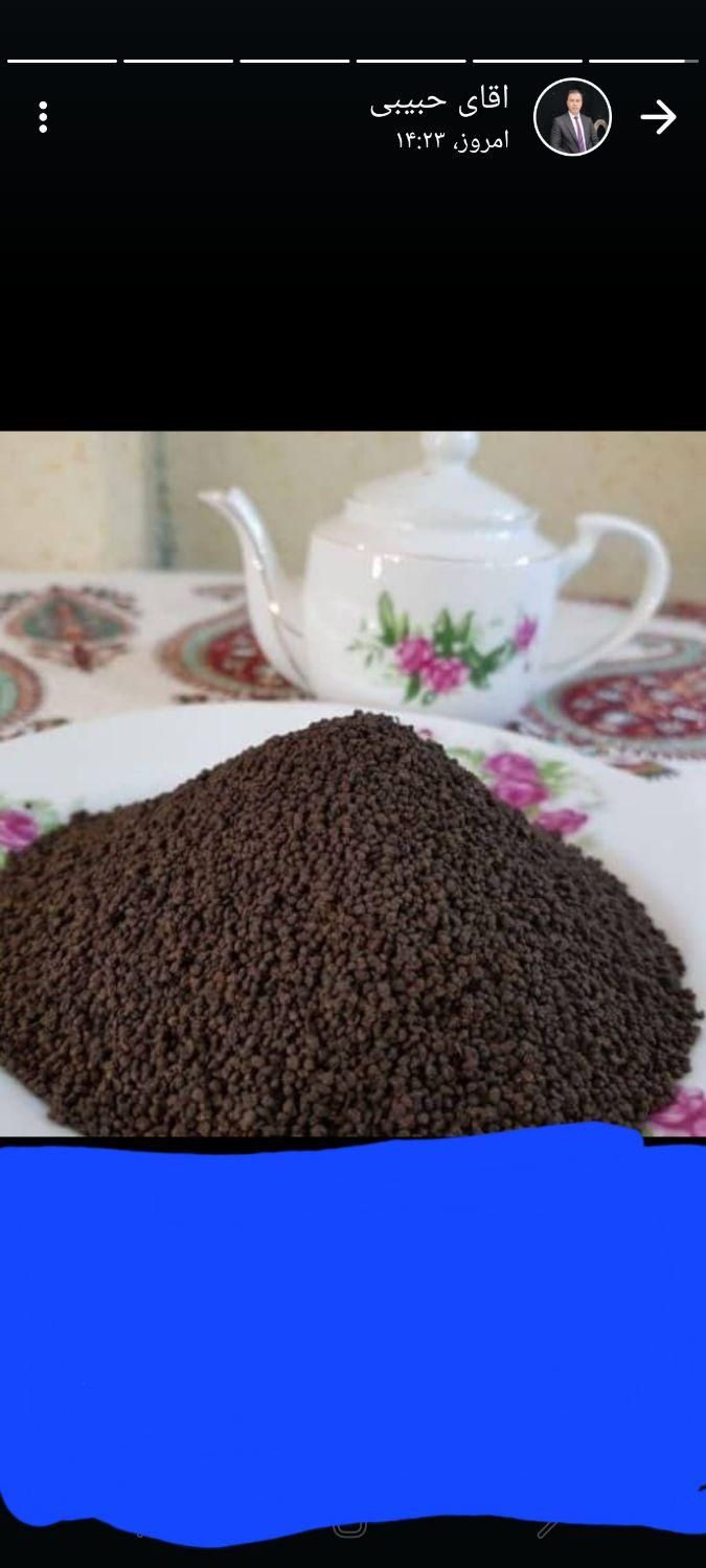 چایی درجه یک قیمت|خوردنی و آشامیدنی|اهواز, کیانشهر|دیوار
