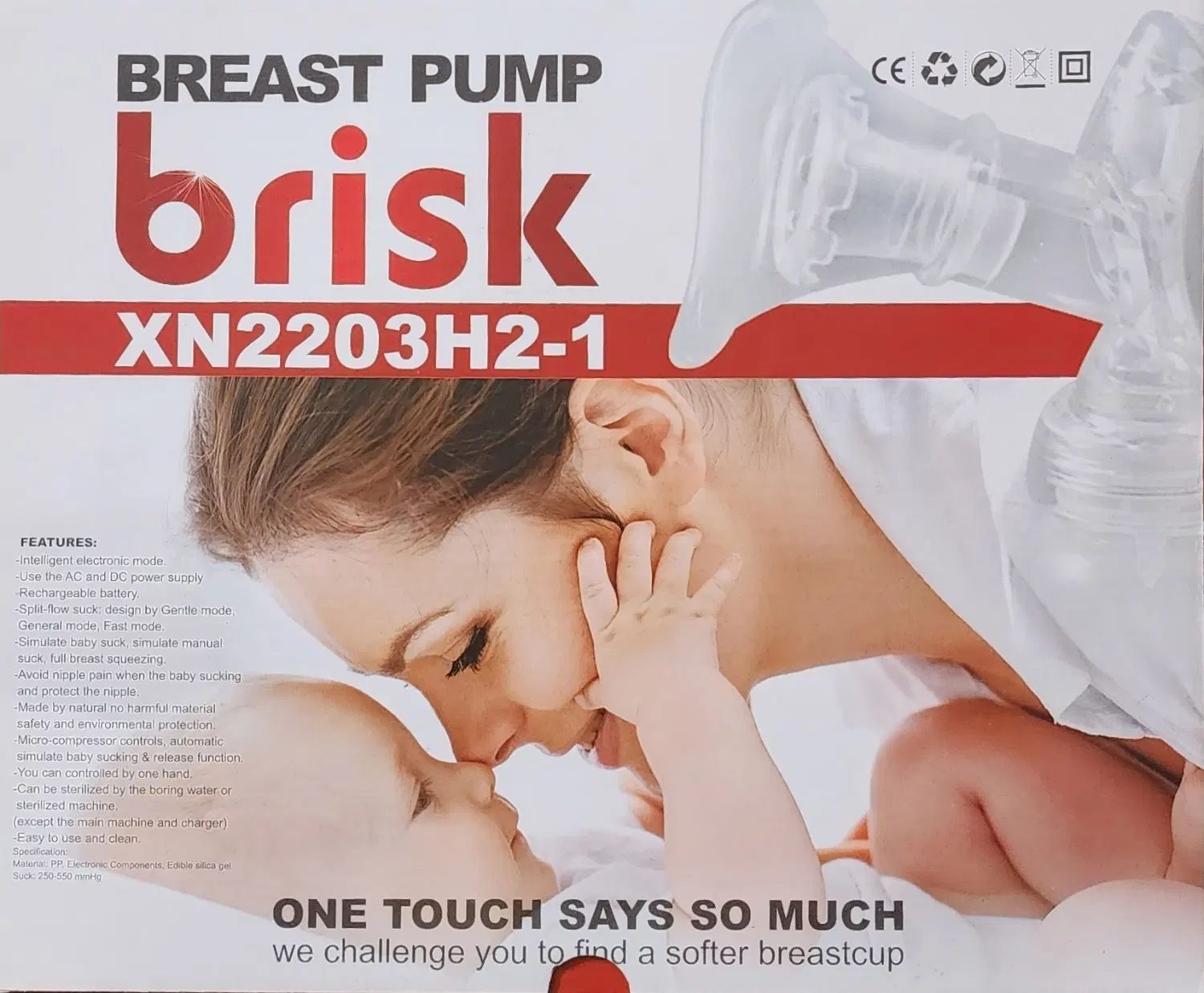 شیردوش برقی brisk|آرایشی، بهداشتی، درمانی|تهران, مهرآباد جنوبی|دیوار