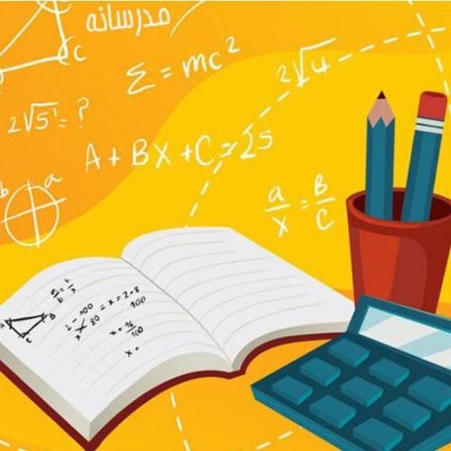 تدریس خصوصی(کلاس های تابستانه)|خدمات آموزشی|امیدیه, |دیوار