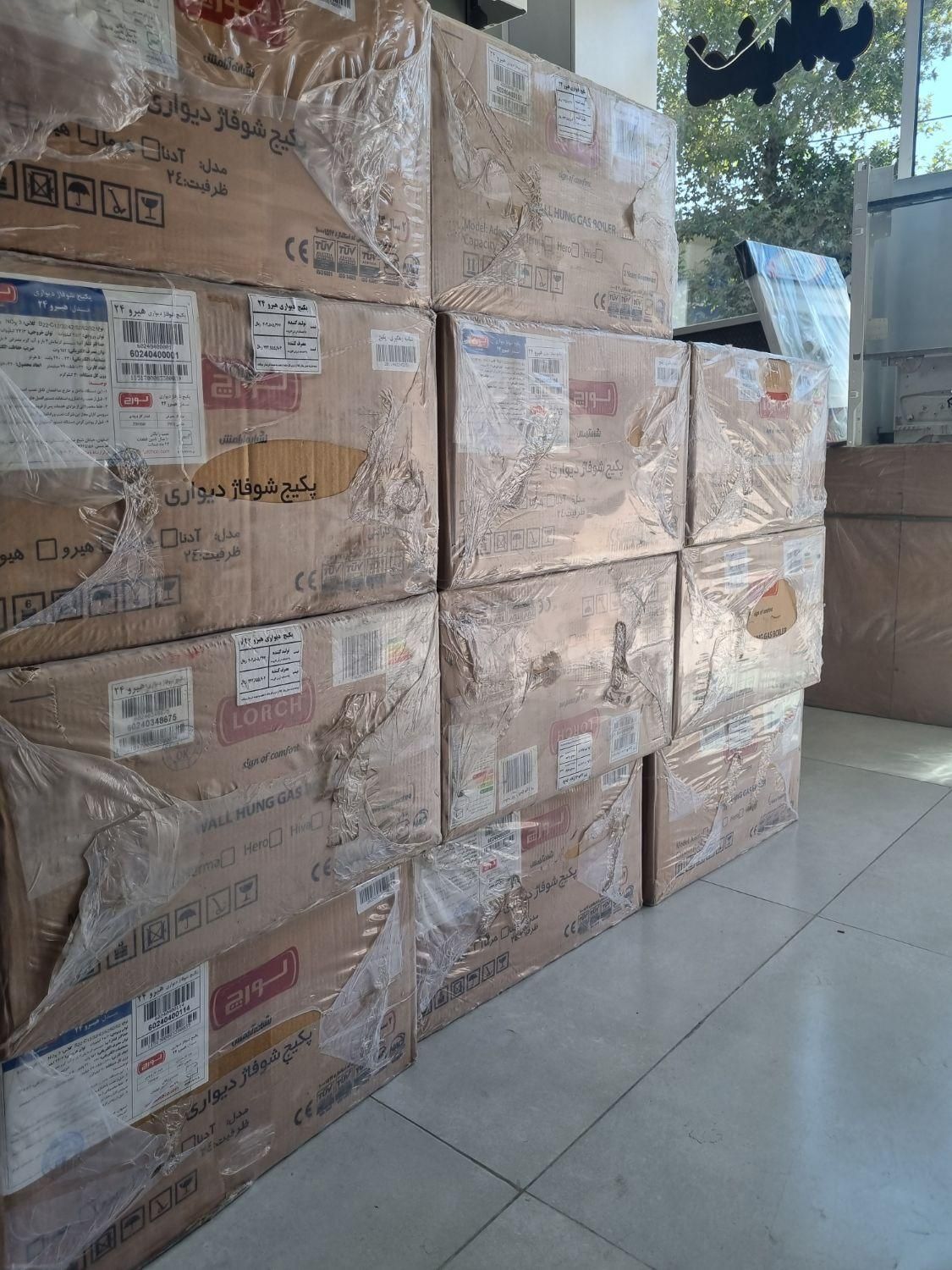 پکیج دیواری لورچ 24000 مدل اکونومی|آبگرمکن، پکیج، شوفاژ|مشهد, کلاهدوز|دیوار