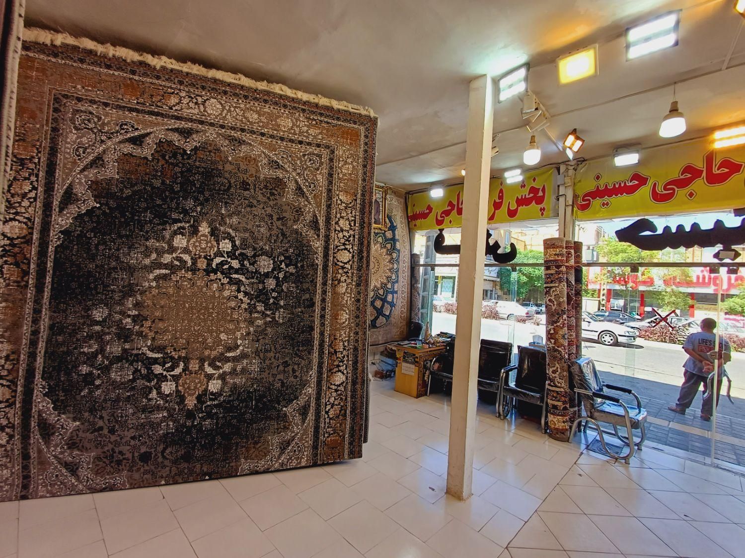 فرش ۱۲و ۹ و۶ متری ارزان قیمت حاجی حسینی طلاب|فرش|مشهد, طلاب|دیوار