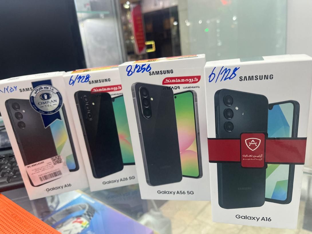 سامسونگ galaxy a16 4g با حافظهٔ 256 گیگابایت|موبایل|تهران, فردوس|دیوار