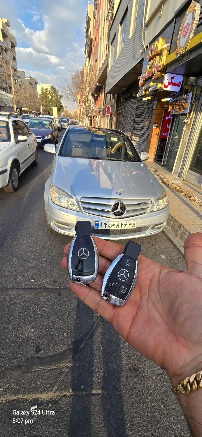 ریموت آزرا بنز رکسپکت پرادو سانتافه کیلس اپتیما جک|قطعات یدکی و لوازم جانبی|تهران, حافظیه|دیوار