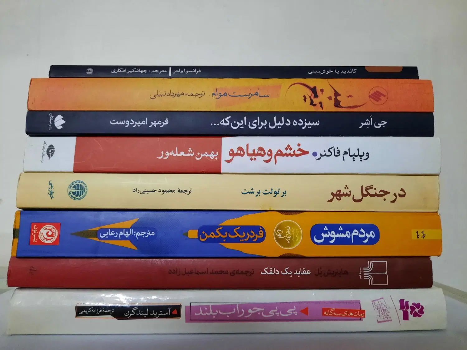 حراج کتاب رمان کاملا نو پایین ترین قیمت بازار|حراج|تهران, جوادیه|دیوار