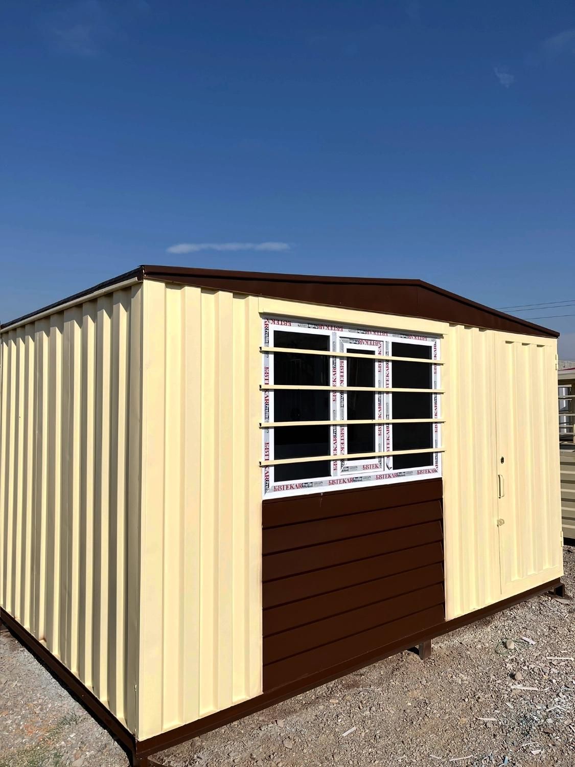 تکنوکانکس|مصالح و تجهیزات ساختمان|تبریز, |دیوار