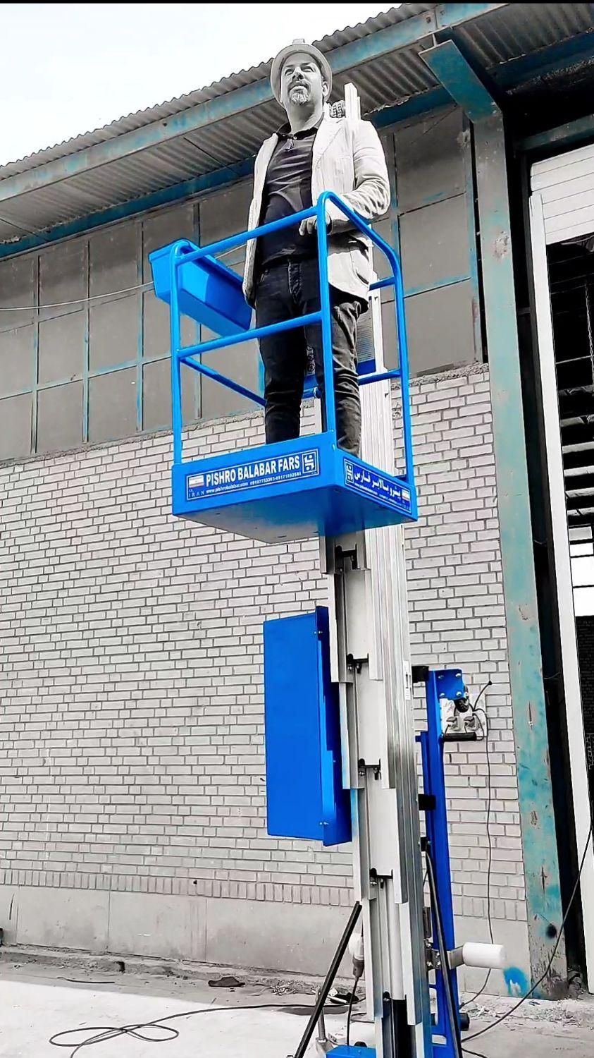 بالابر متحرک|ماشین‌آلات صنعتی|اصفهان, جلفا|دیوار