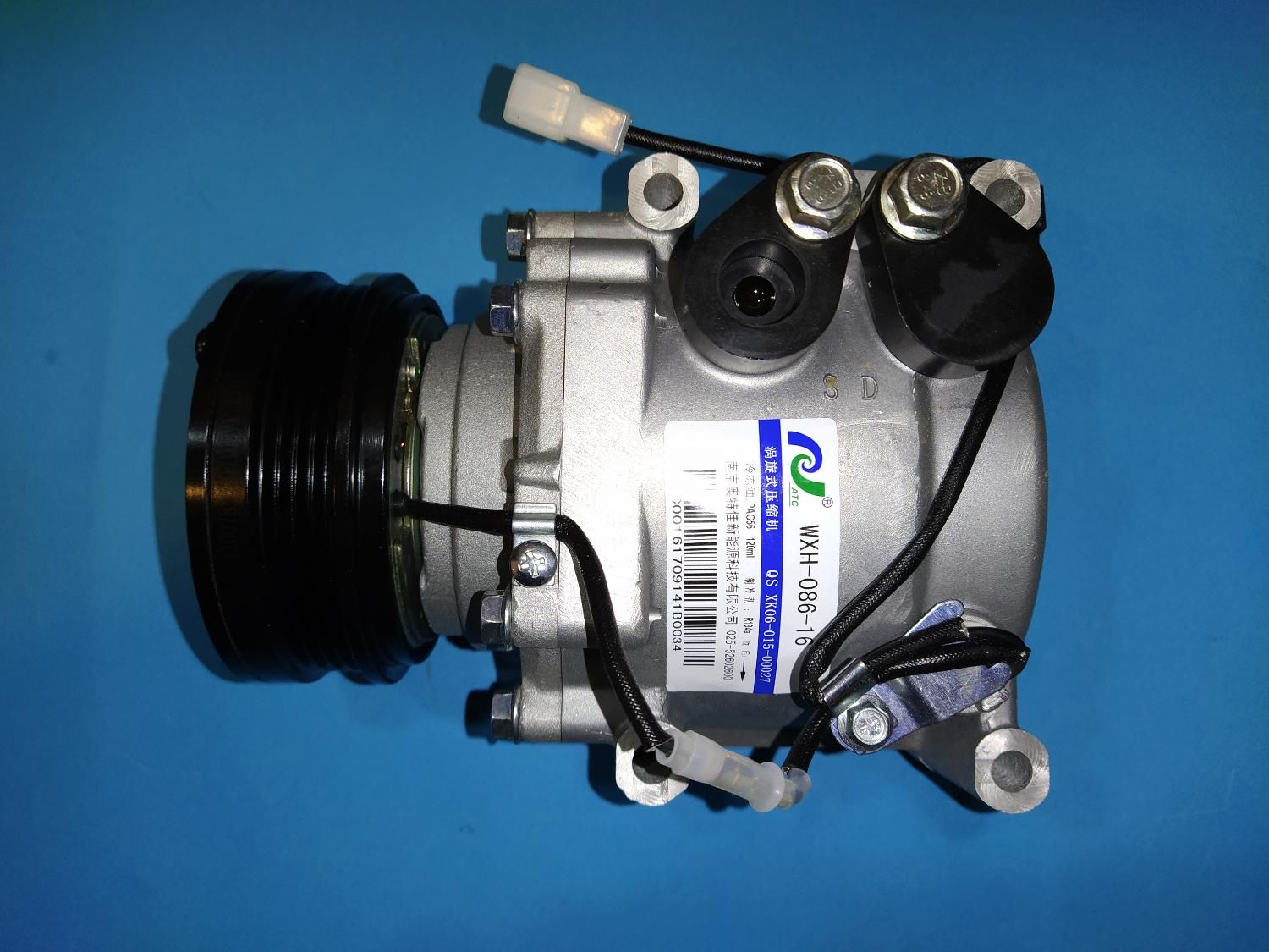 کمپرسور کولر انواع خودروهای چینی|قطعات یدکی و لوازم جانبی|تهران, بهارستان|دیوار