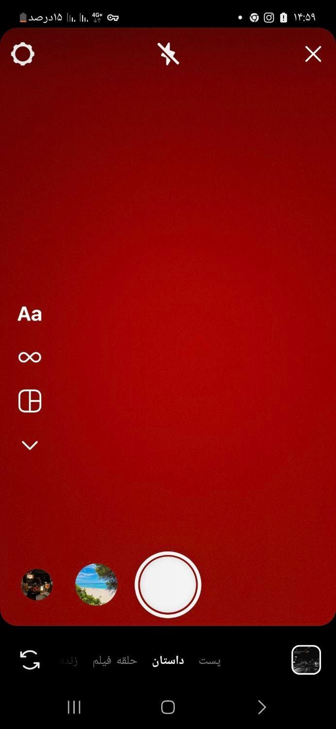 null