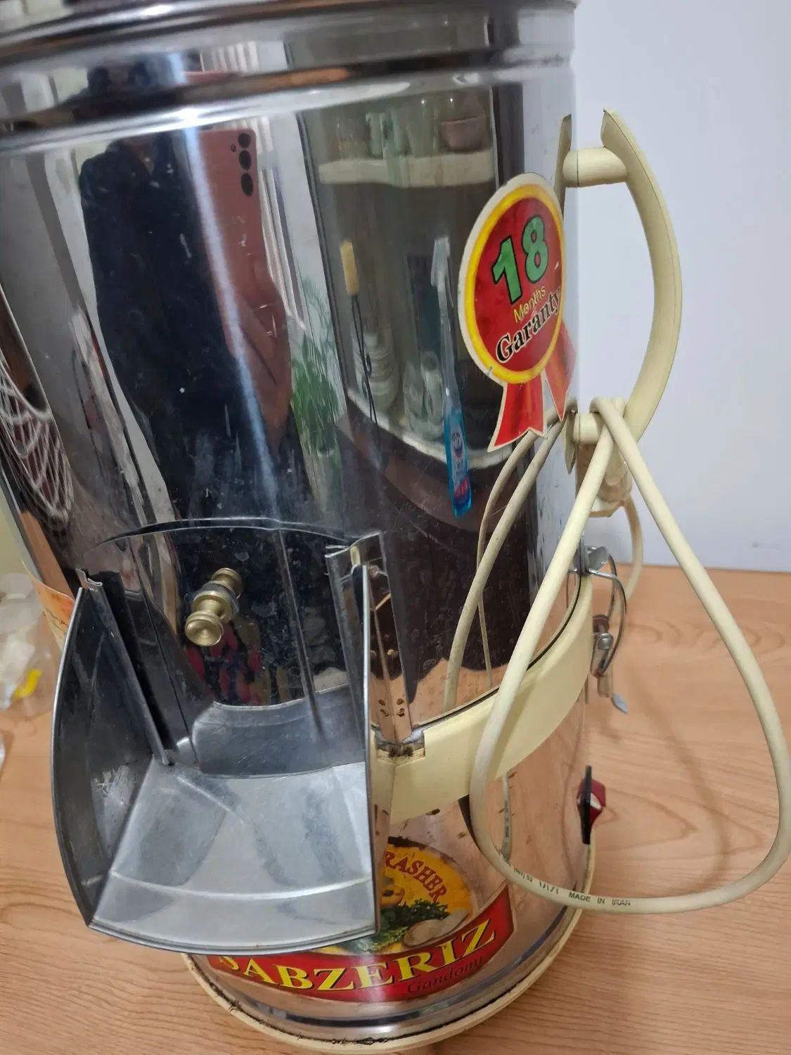 سبزی خرد کن|خردکن، آسیاب، غذاساز|رشت, رودبارتان|دیوار