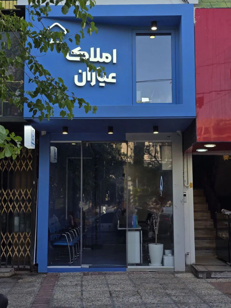 پیش فروش ادارای / بر خیابان قصردشت / زیرقیمت منطقه|فروش دفتر کار، اتاق اداری، مطب|شیراز, قصرالدشت|دیوار