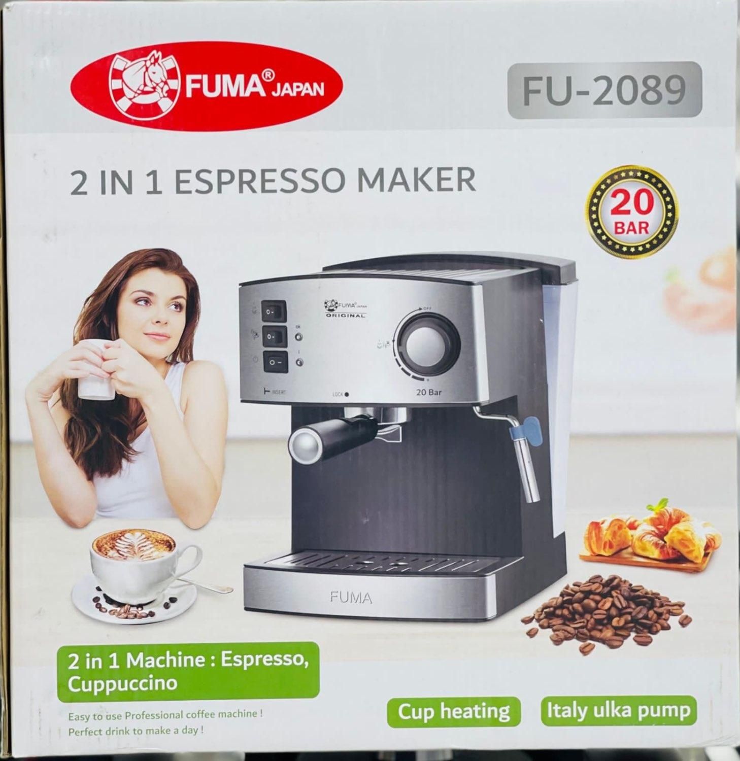 اسپرسوساز فوما ژاپن مدل Fu-2089|سماور، چای‌ساز، قهوه‌ساز|بندر گناوه, |دیوار
