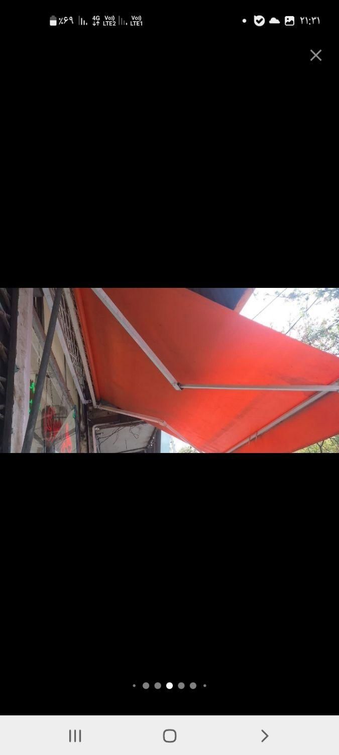 چادر دوزی وسایبان برزنت انواع کاور الاچیق|خدمات پیشه و مهارت|مشهد, عامل|دیوار