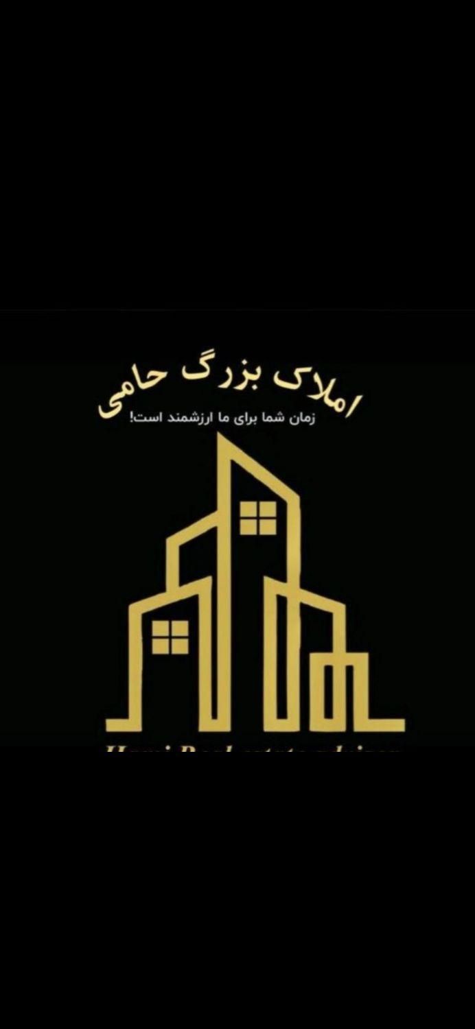 استخدام مشاور فروش ملک خانم و آقا در میدان بریانک|استخدام بازاریابی و فروش|تهران, هفت چنار|دیوار