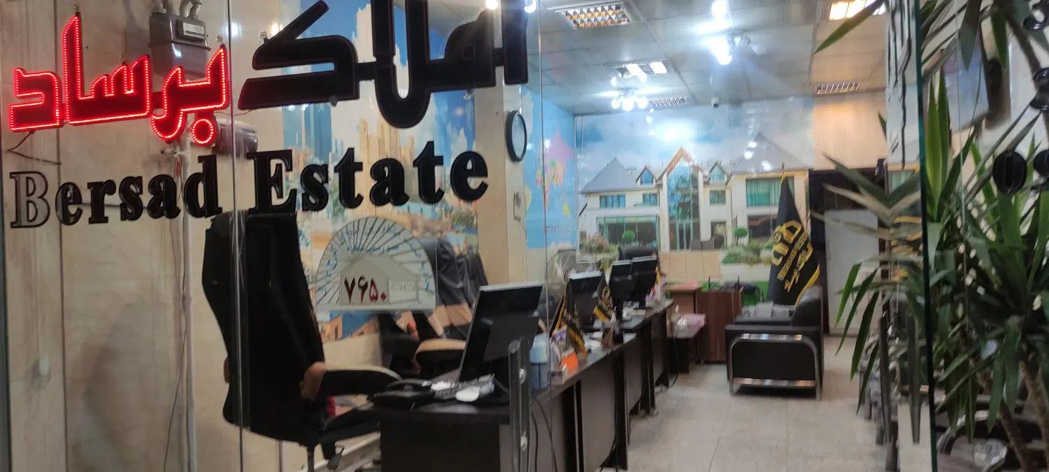 ۴۱مترمغازه فول امکانات بازسازی شده اردلان|فروش مغازه و غرفه|کرج, کوی مدرس|دیوار