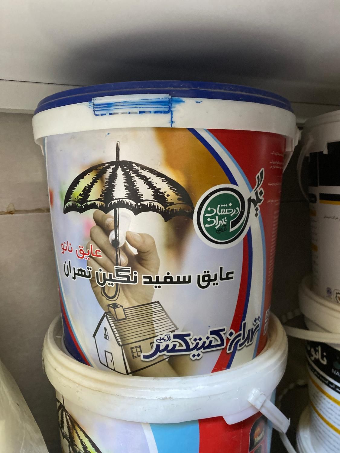 چسب ابندی و عایق ابندی|مصالح و تجهیزات ساختمان|گرگان, |دیوار