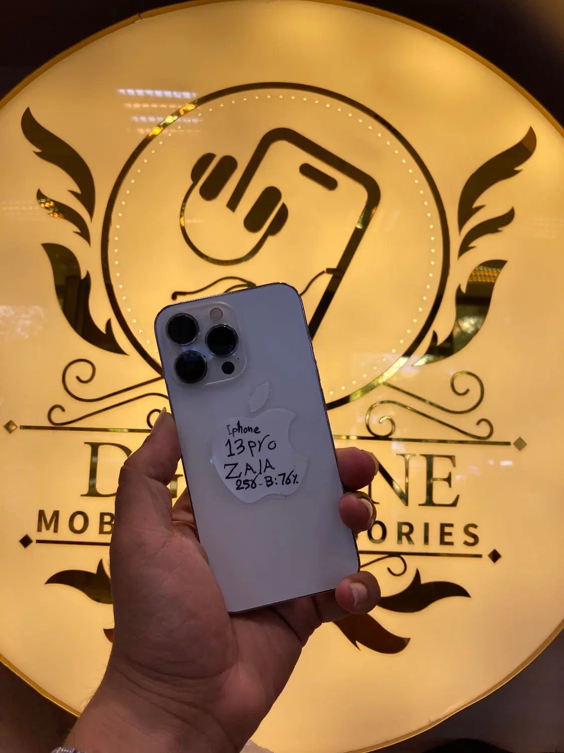 13 pro iphone|موبایل|تبریز, |دیوار