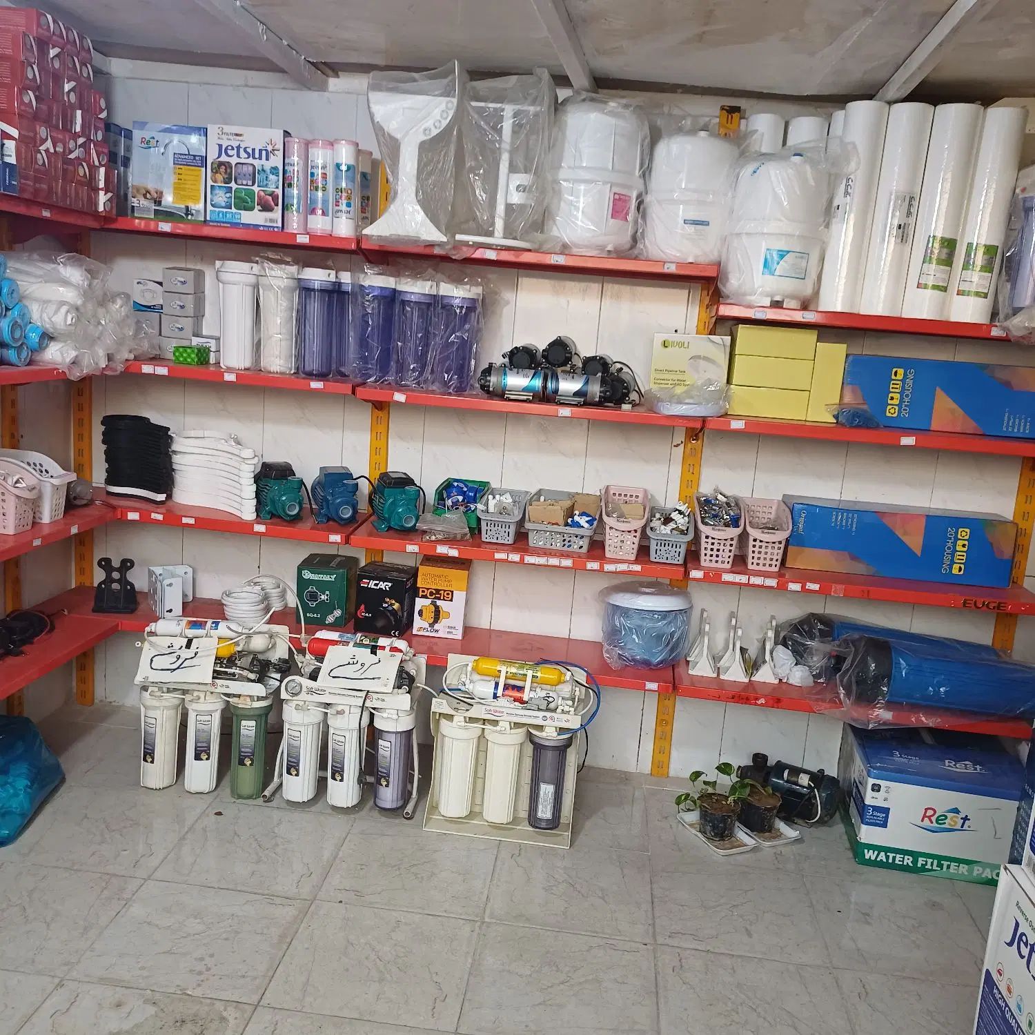 فروش دستگاه آب تصفیه کن خانگی وقطعات اصلی|آب‌سردکن و تصفیه آب|خرمشهر, |دیوار