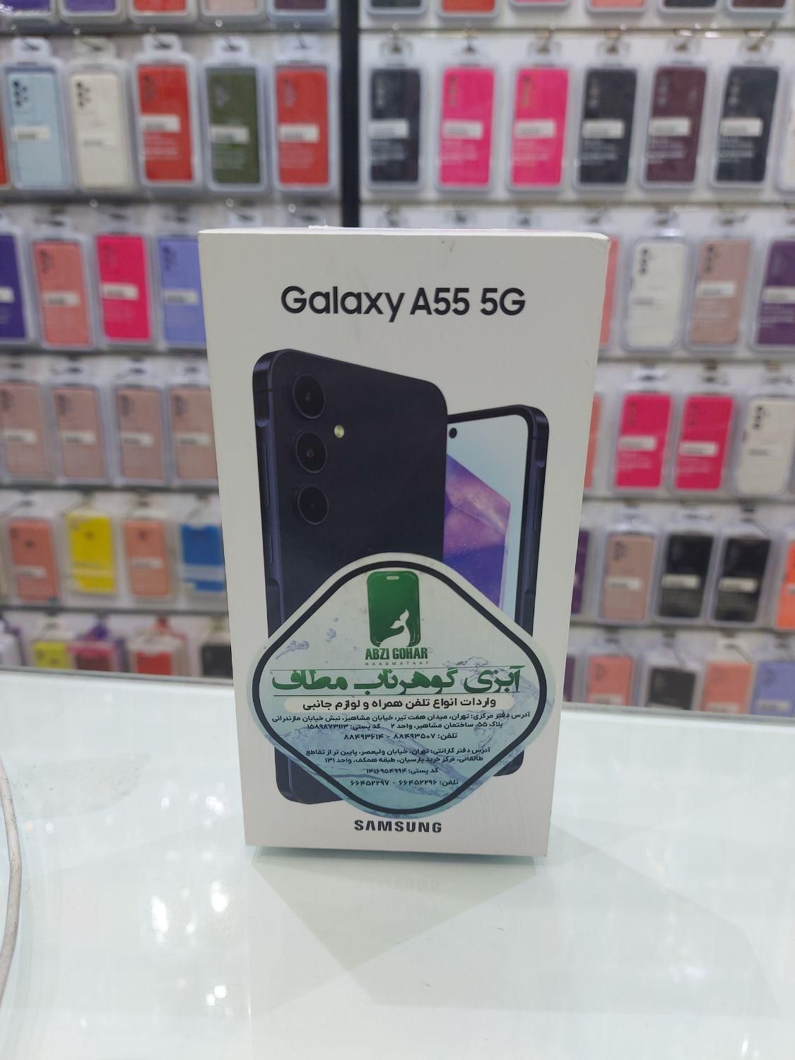 سامسونگ Galaxy A55 ۲۵۶ گیگابایت|موبایل|تهران, تهران‌سر|دیوار