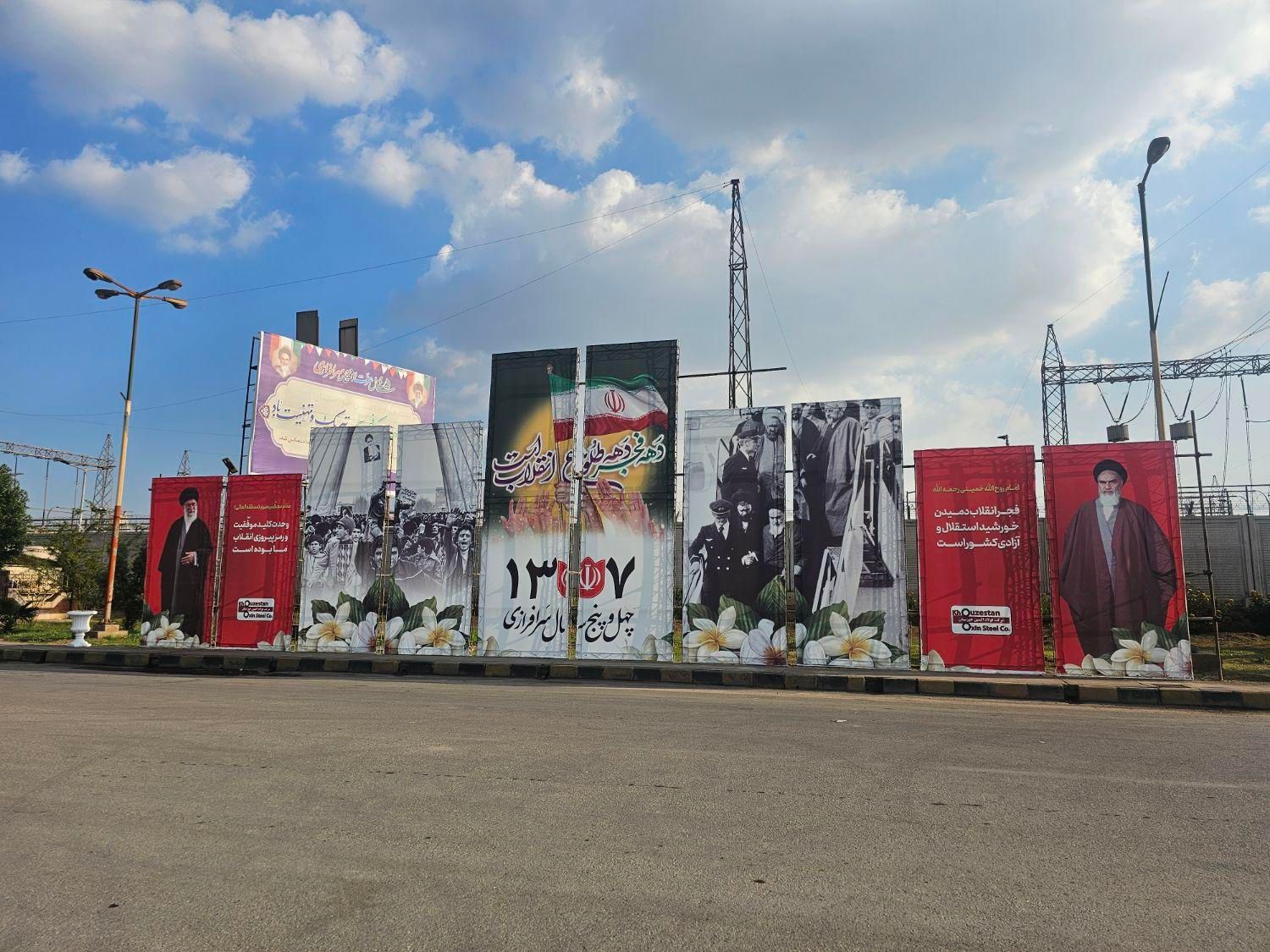 اسپیس فریم و استیج هلندی|خدمات پذیرایی، مراسم|اهواز, گلستان|دیوار