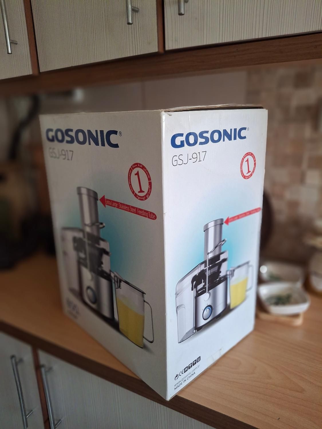 آبمیوه گیری گوسونیک Gosonic مدل GSJ-917|آبمیوه‌گیر و آب‌مرکبات‌گیر|تهران, جهاد|دیوار