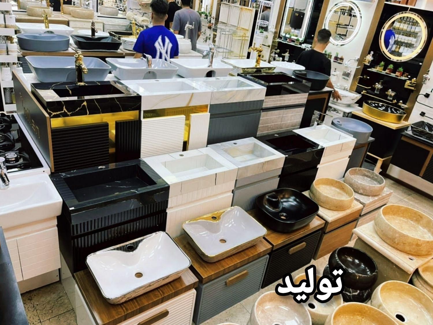 شیر آبشاری روشویی سرامیک+فرنگی تولید،کابینتی|لوازم سرویس بهداشتی|تهران, صاحب الزمان|دیوار