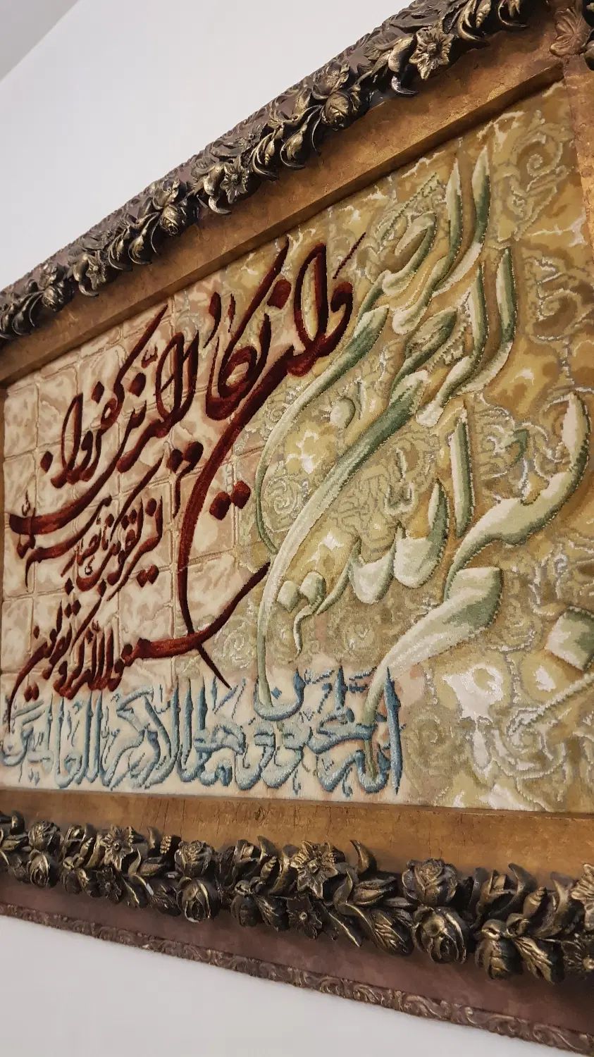 تابلوفرش دستباف برجسته|تابلو فرش|تهران, اختیاریه|دیوار