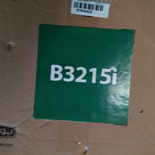 آبگرمکن دیواری بوتان 3215 بدون شمعک|آبگرمکن، پکیج، شوفاژ|تهران, خاک سفید|دیوار