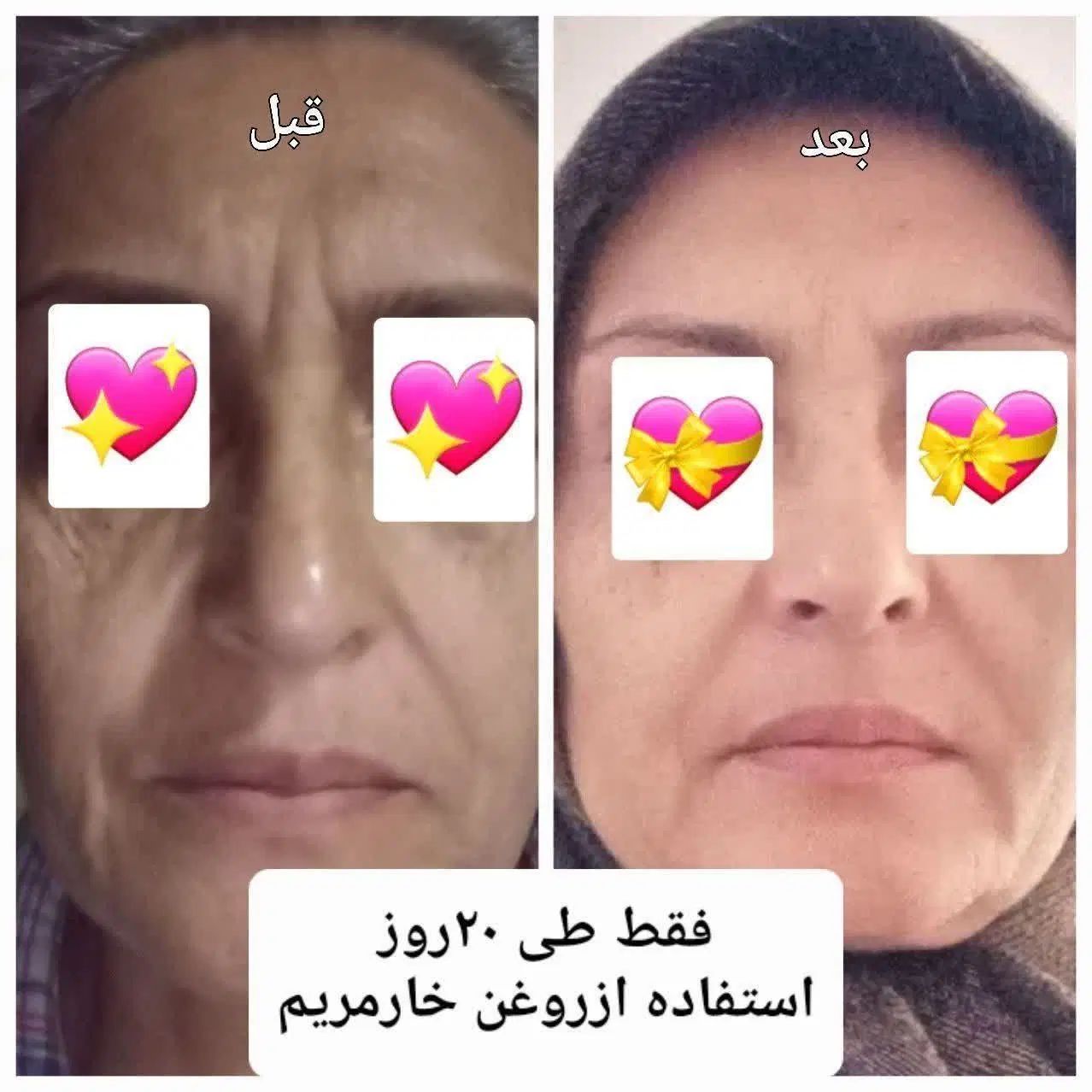 استقلال مالی ودرمان باطب سنتی آنلاین ویژه بانوان|استخدام بازاریابی و فروش|کرج, اکبرآباد|دیوار