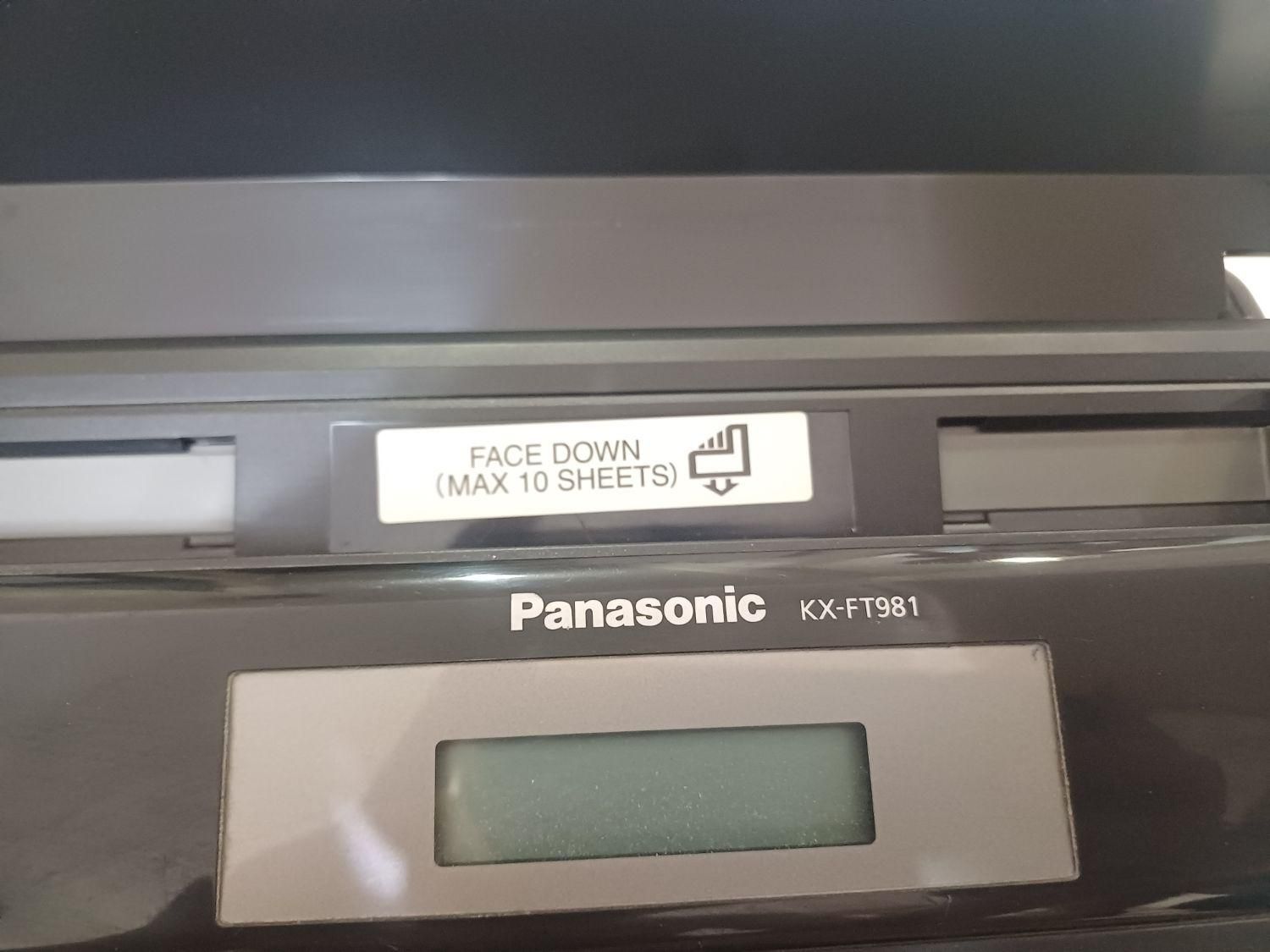 فکس وتلفن پانوسونیک|تلفن رومیزی|پرند, فاز ۶|دیوار