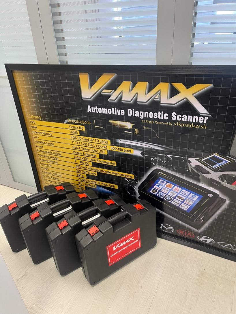 دیاگ‌ویمکس(نیک پردازش) vmax|قطعات یدکی و لوازم جانبی|کرج, گلشهر|دیوار