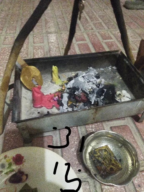 درمان با حرز و حصار|خدمات پذیرایی، مراسم|ساوه, |دیوار