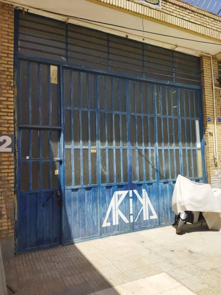 فروش کارگاه ۶۰ متری در ارغوانیه شهرک نیک اندیش|فروش دفتر صنعتی، کشاورزی، تجاری|اصفهان, ارغوانیه|دیوار