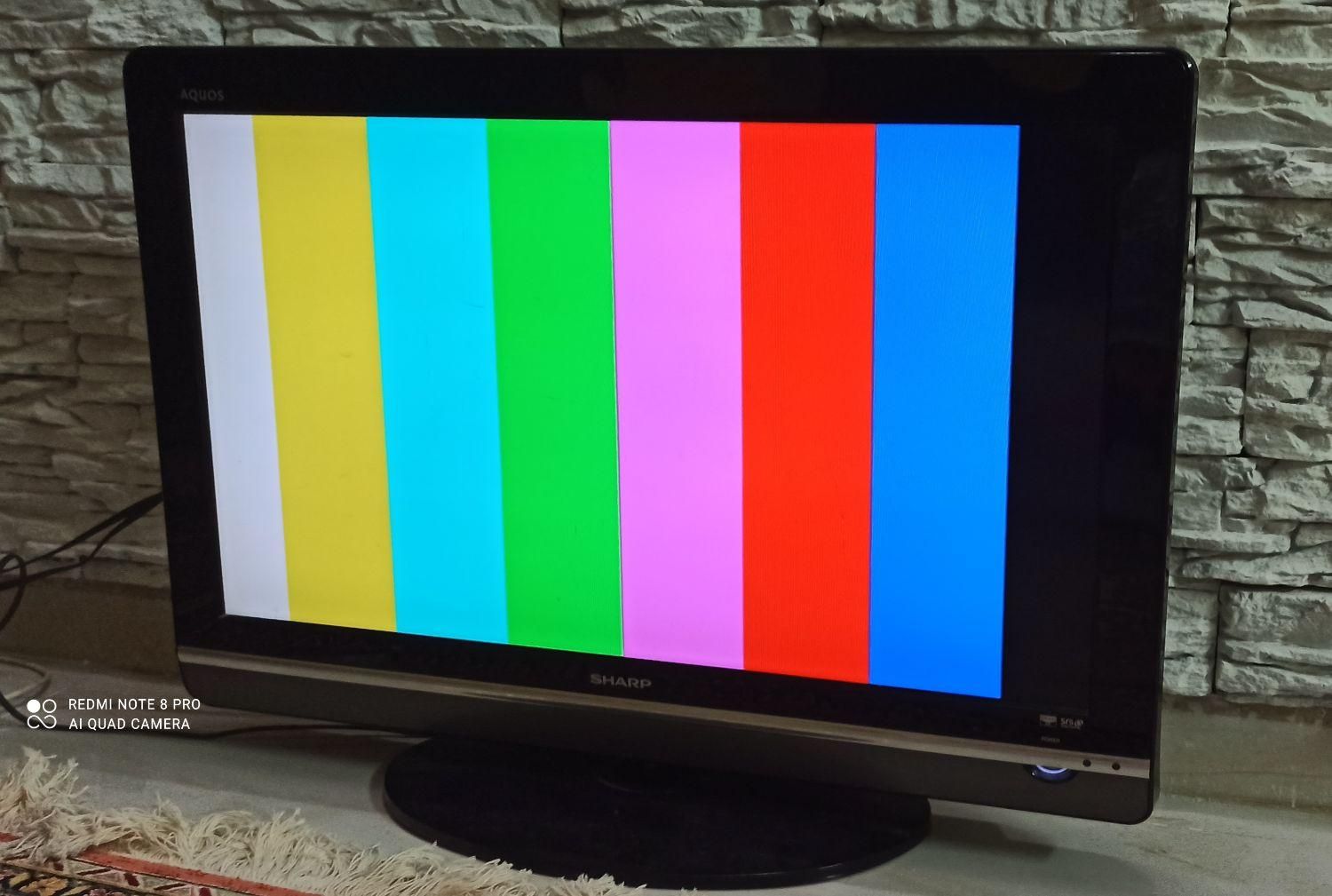 تلویزیون ال سی دی 32 اینچ SHARP|تلویزیون و پروژکتور|قم, پردیسان|دیوار