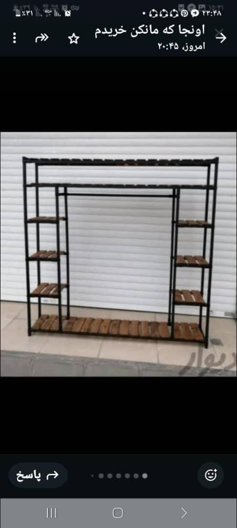 بند طبقه دار رخت اویز مانکن|بندرخت و رخت‌آویز|تهران, دولتخواه جنوبی|دیوار