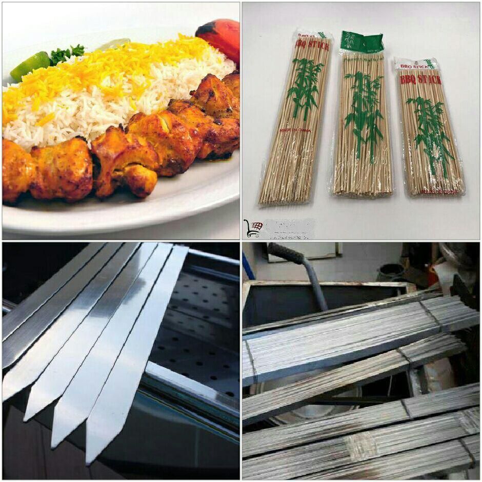 پخش عمده سیخ استیل گالوانیزه گوجه قارچ پیاز|ظروف پخت‌وپز|اصفهان, عسگریه|دیوار