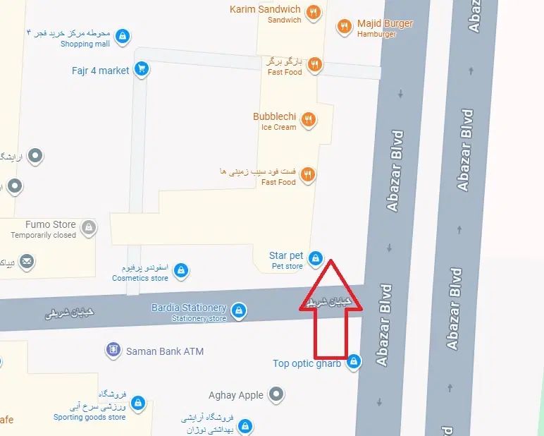 اجاره مغازه بلوار اباذر|اجارهٔ مغازه و غرفه|تهران, مهران|دیوار