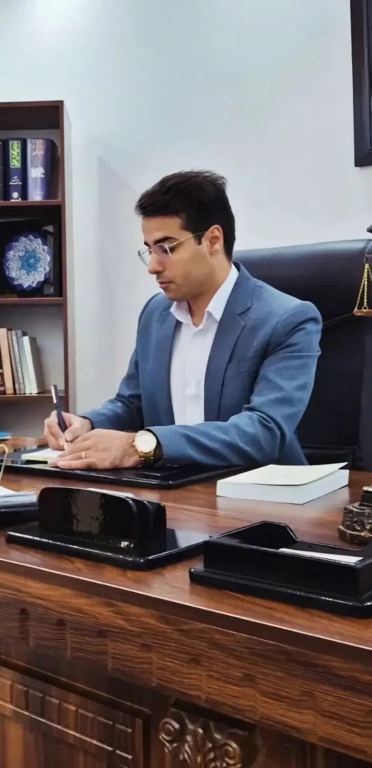 وکیل پایه یک دادگستری ملکی قراردادها خانواده ارث|خدمات مالی، حسابداری، بیمه|مشهد, سجاد شهر|دیوار