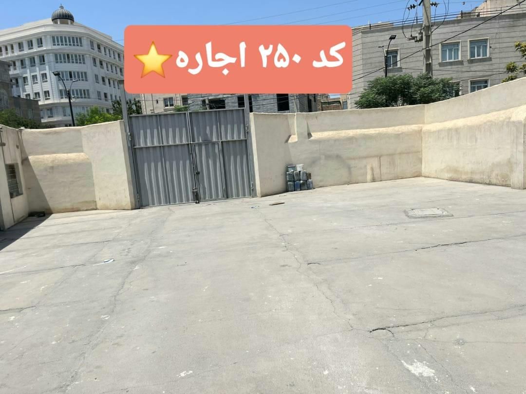 بناهستم دنبال کاربنایی واجرای فنداسیون وسوله|خدمات پیشه و مهارت|نظرآباد, شهرک صنعتی سپهر|دیوار