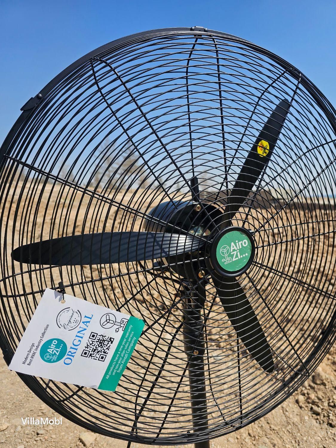 پنکه صنعتی ایستاده و دیواری مدل p75rc 30|پنکه و تصفیه‌کنندهٔ هوا|تهران, عباس‌آباد|دیوار
