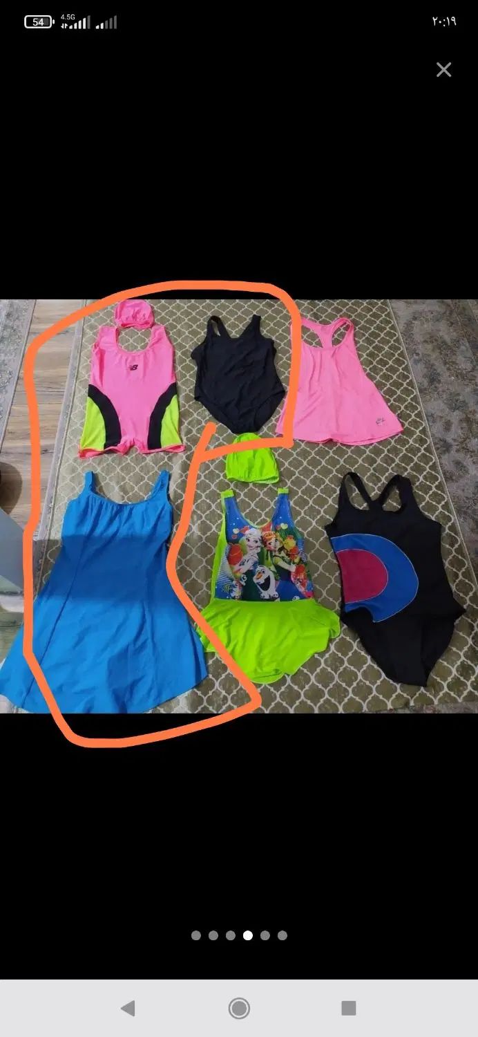تیشرت عروسک کیف کلاه سشوار سنگ پا مایو کروات|لباس|کرج, گلدشت|دیوار