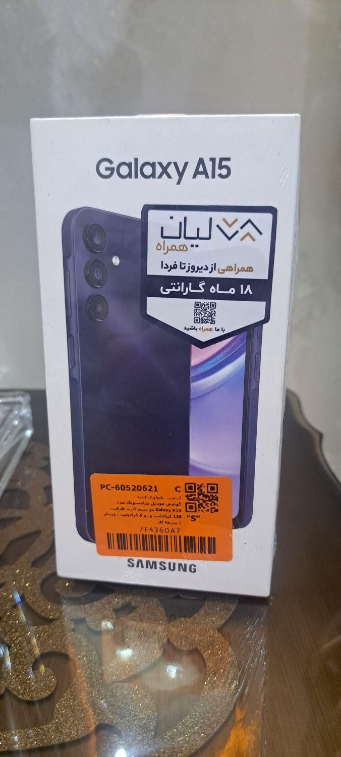 سامسونگ Galaxy A15 ۱۲۸ گیگابایت|موبایل|تهران, طرشت|دیوار