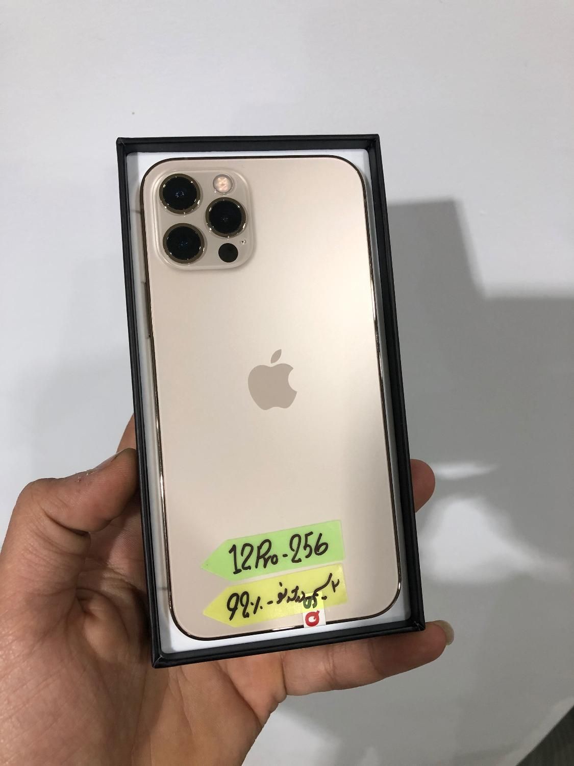 iphone 12 pro gold|موبایل|تهران, بریانک|دیوار