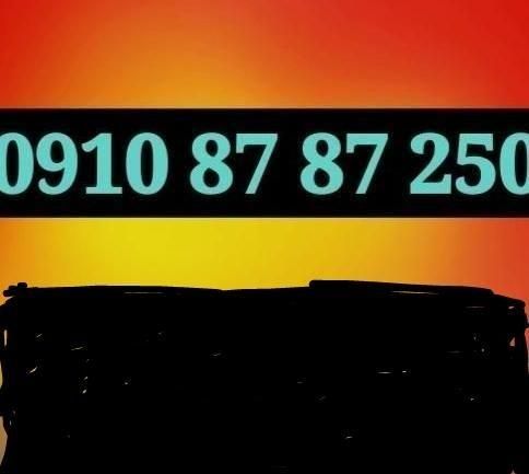 09108787250|سیم‌کارت|تهران, زیبادشت|دیوار