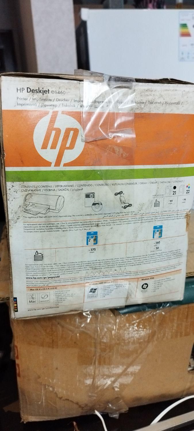 پرینترhp|پرینتر، اسکنر، کپی، فکس|پردیس, فاز ۲|دیوار