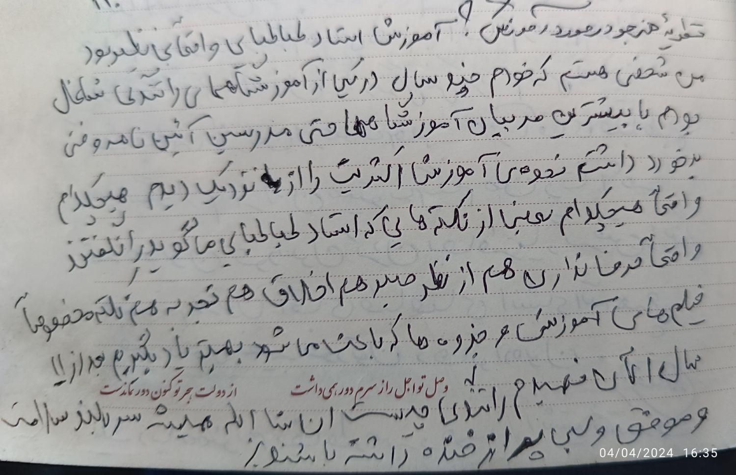 آموزش رانندگی دنده ای و اتومات|خدمات آموزشی|تهران, آهنگ|دیوار