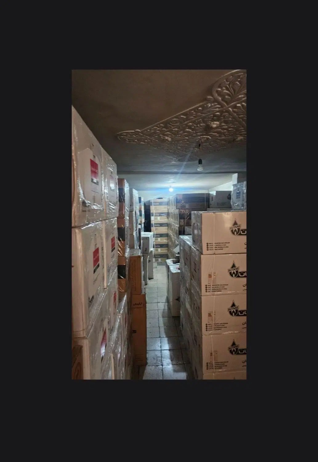 پارما ۲۲ هزار بیتا ایرتوپن پرلا پرو|آبگرمکن، پکیج، شوفاژ|تهران, ستارخان|دیوار