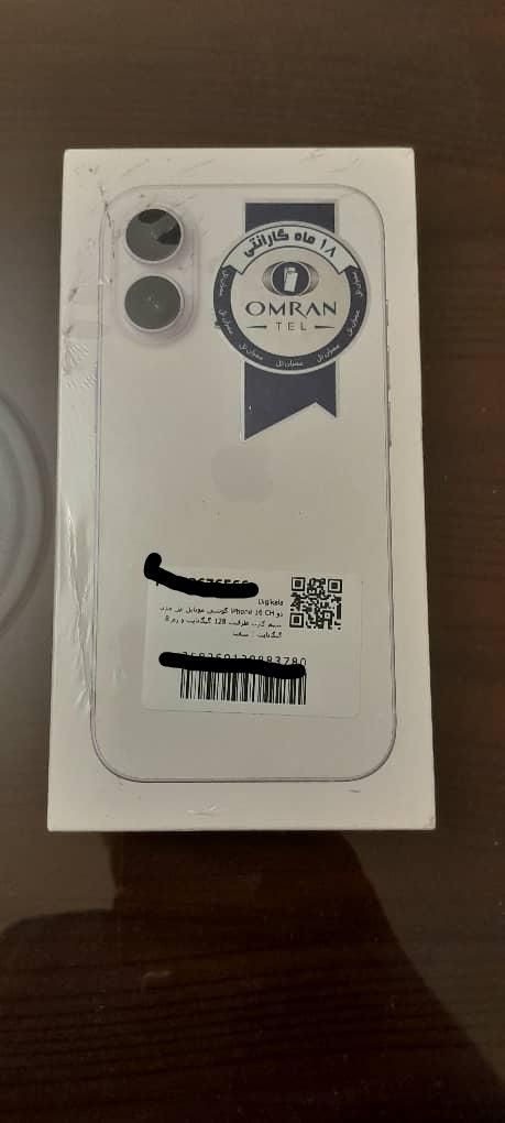 اپل iPhone 16 با حافظهٔ ۱۲۸ گیگابایت|موبایل|تهران, مهرآباد جنوبی|دیوار
