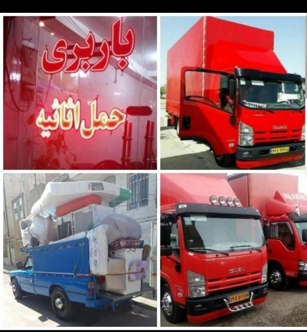 اتوبار باربری وانت بارخاور هیوندا پردیس کارگرخالی|خدمات حمل و نقل|پردیس, |دیوار