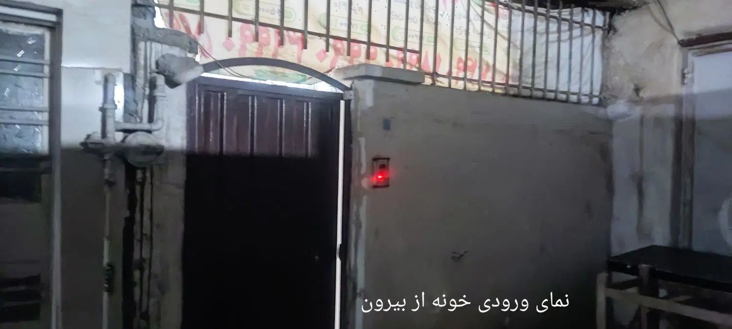 خانه ویلای آقا رضایی حصارک|فروش خانه و ویلا|کرج, حصارک بالا|دیوار
