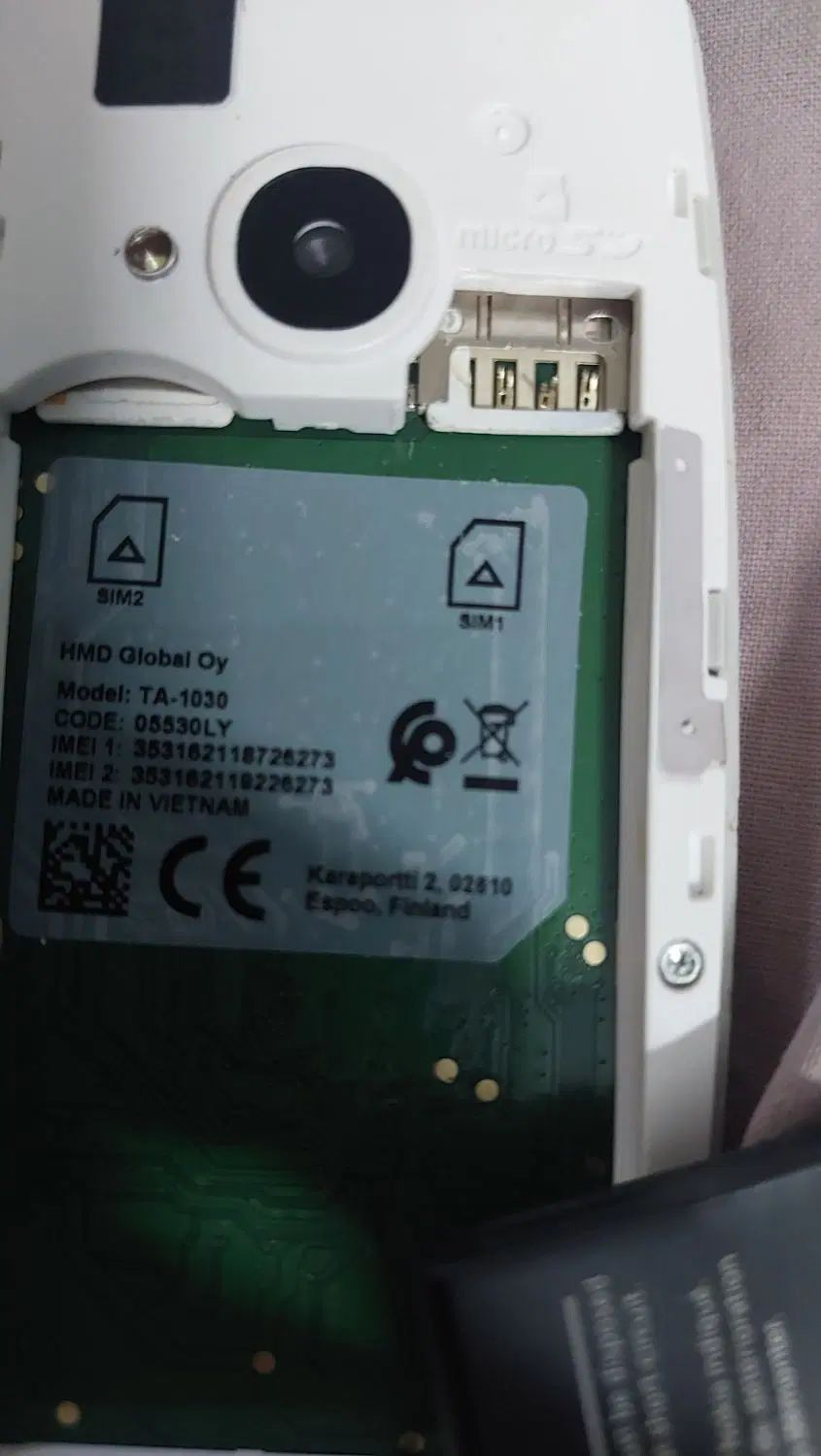 نوکیا 3310|موبایل|مشهد, ارشاد|دیوار